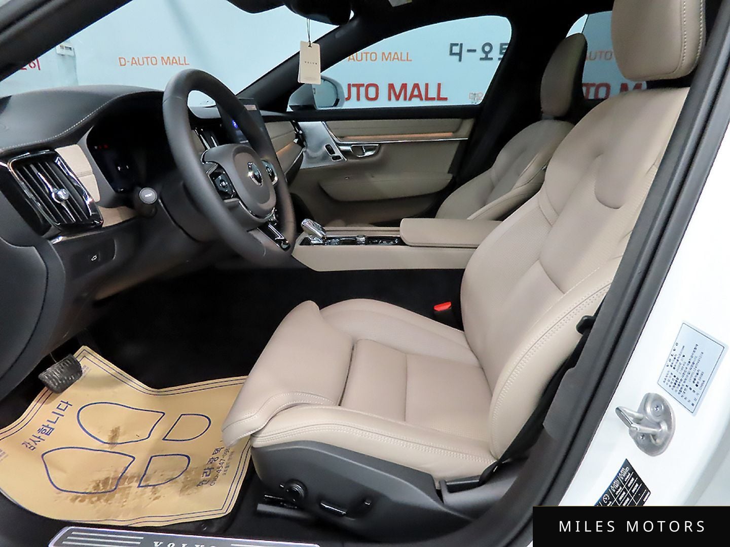 Volvo S90 2026 — миниатюра 10