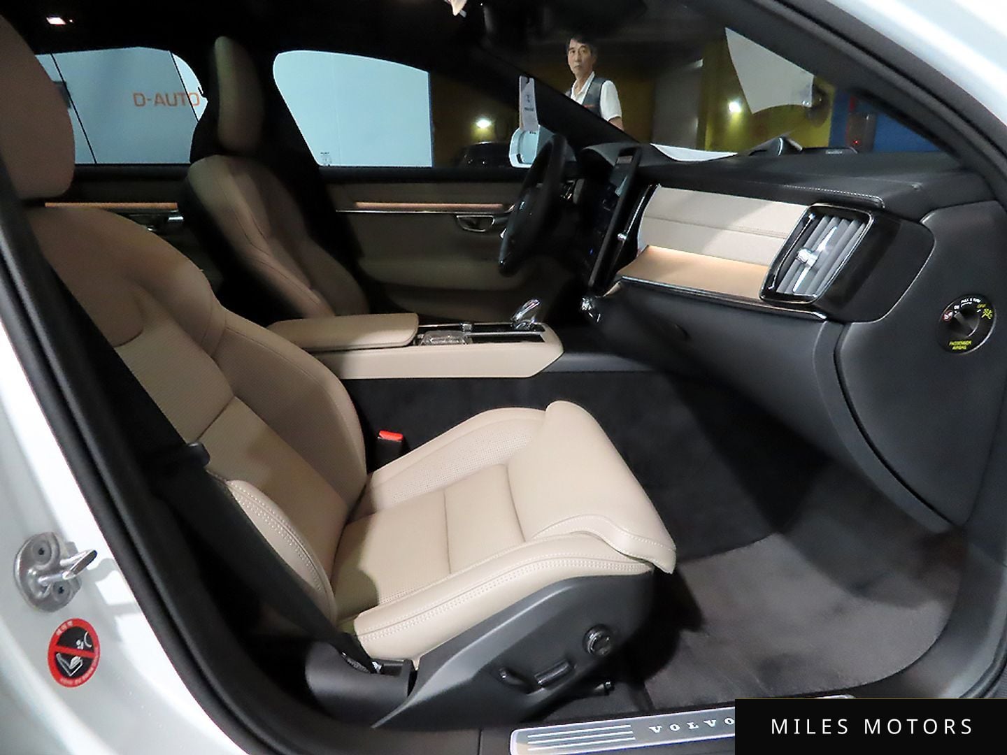 Volvo S90 2026 — миниатюра 12