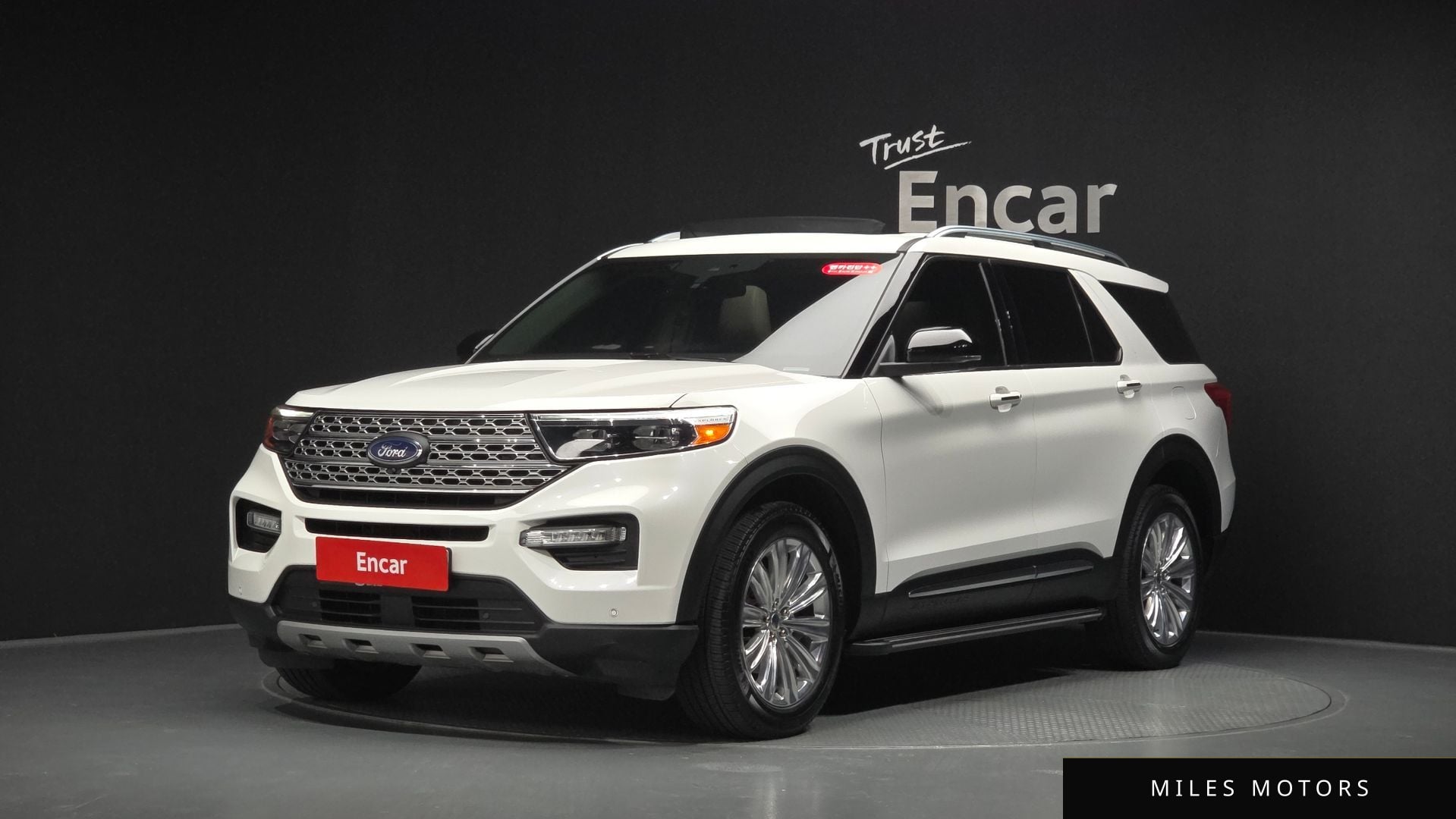 Ford Explorer 2021 — фото 1 из 12