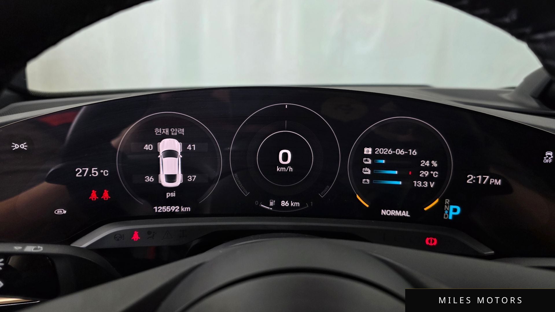 Porsche Taycan 2021 — миниатюра 11