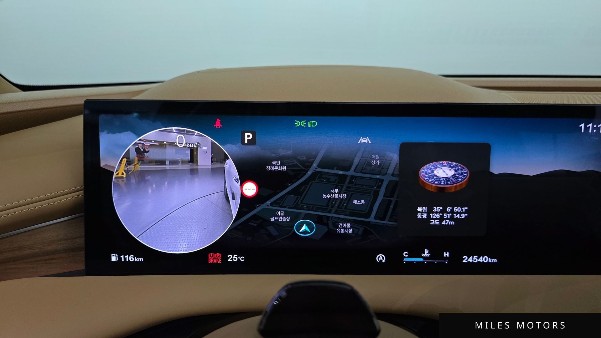 Genesis G80 (RG3) 2025 — миниатюра 11