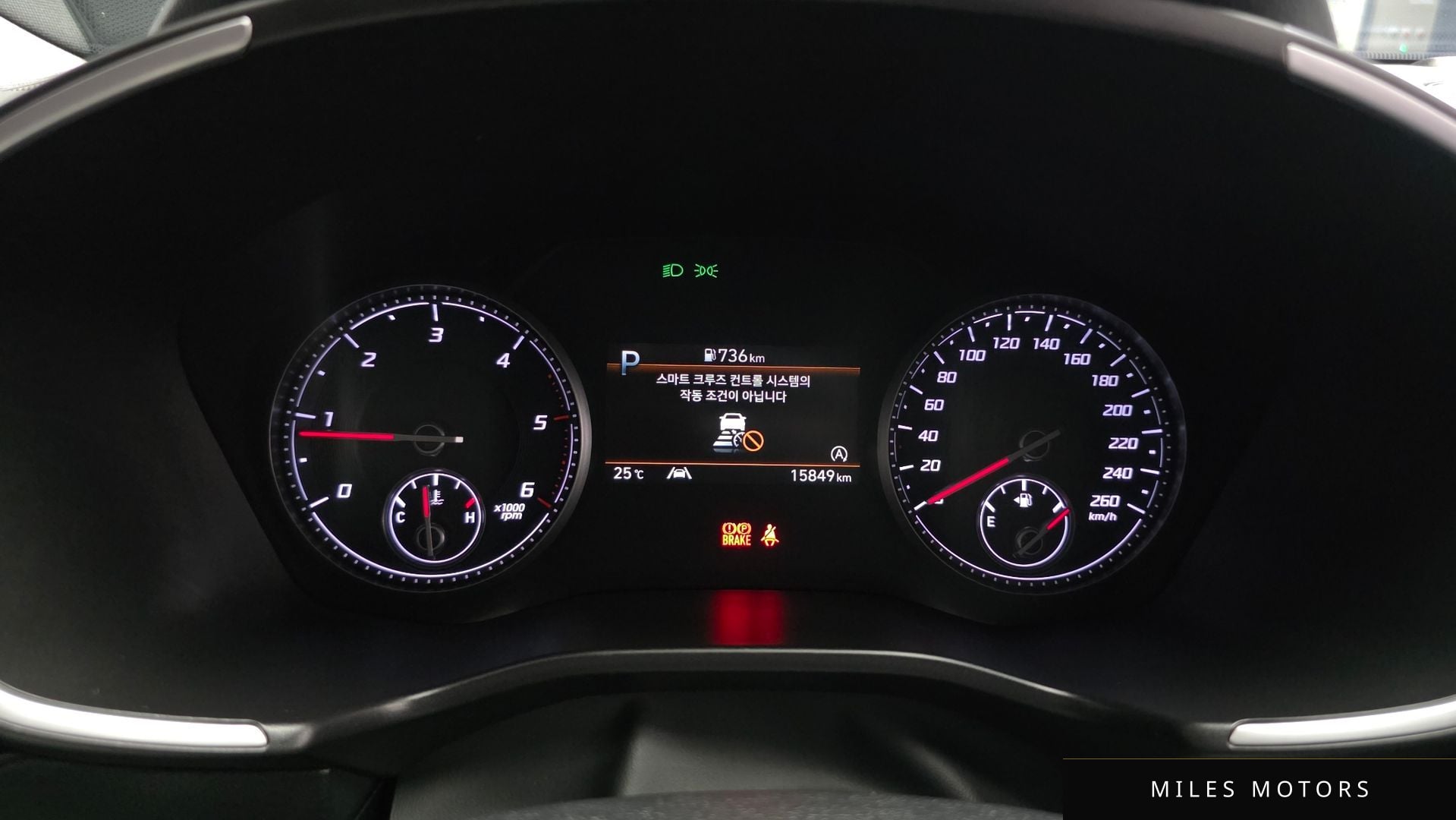 Hyundai Santafe 2022 — миниатюра 11