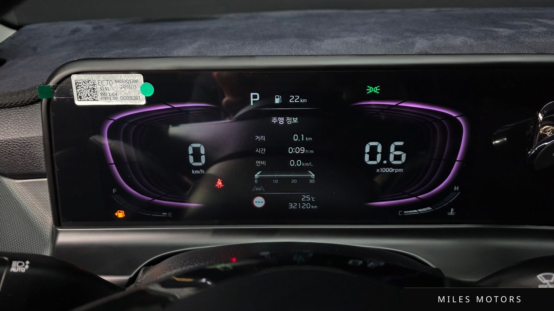 Kia Seltos 2024 — миниатюра 8