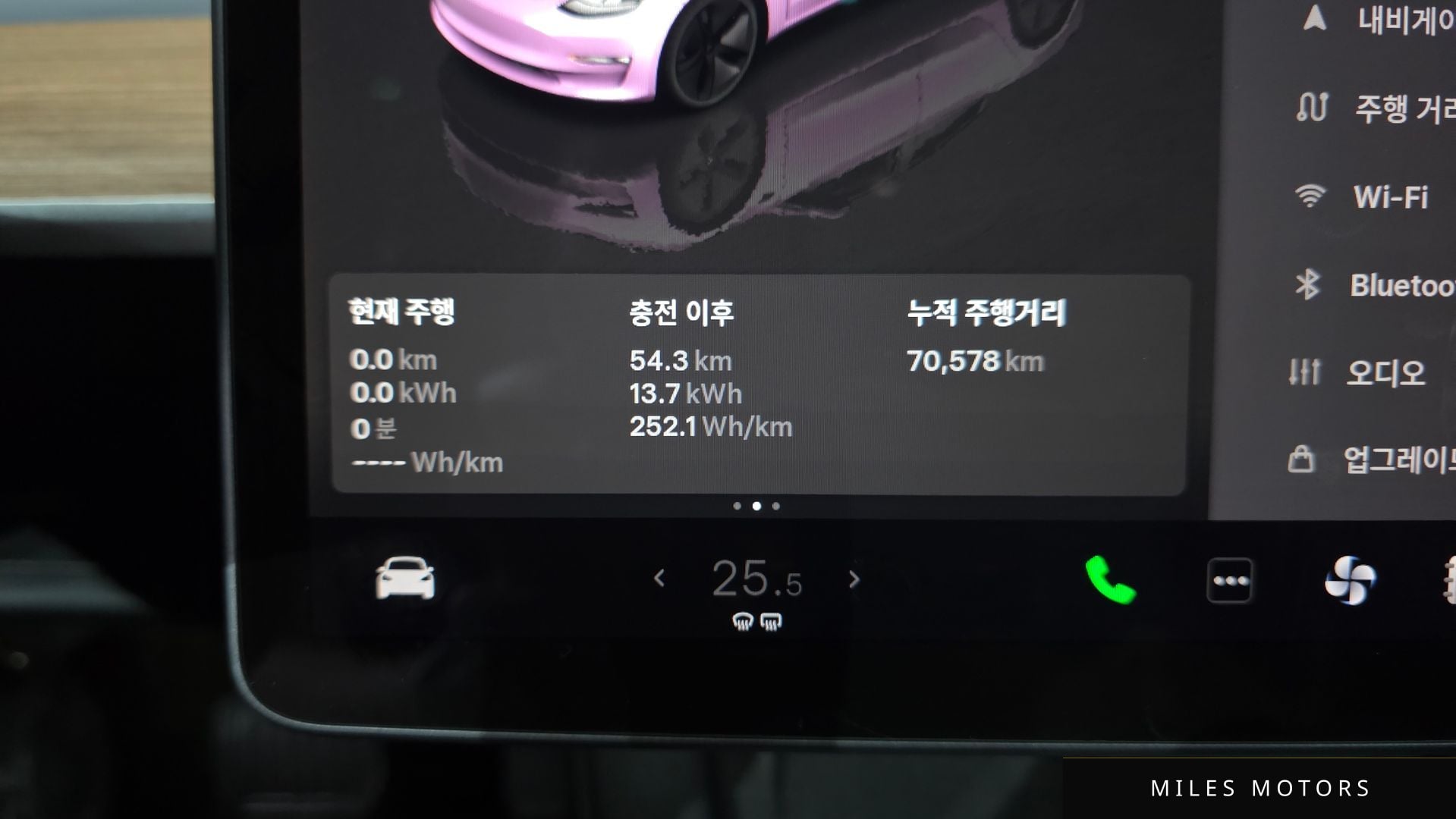 Tesla Model 3 2022 — миниатюра 8