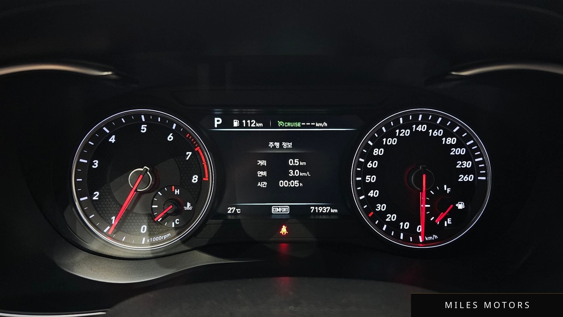 Genesis G70 2019 — миниатюра 11