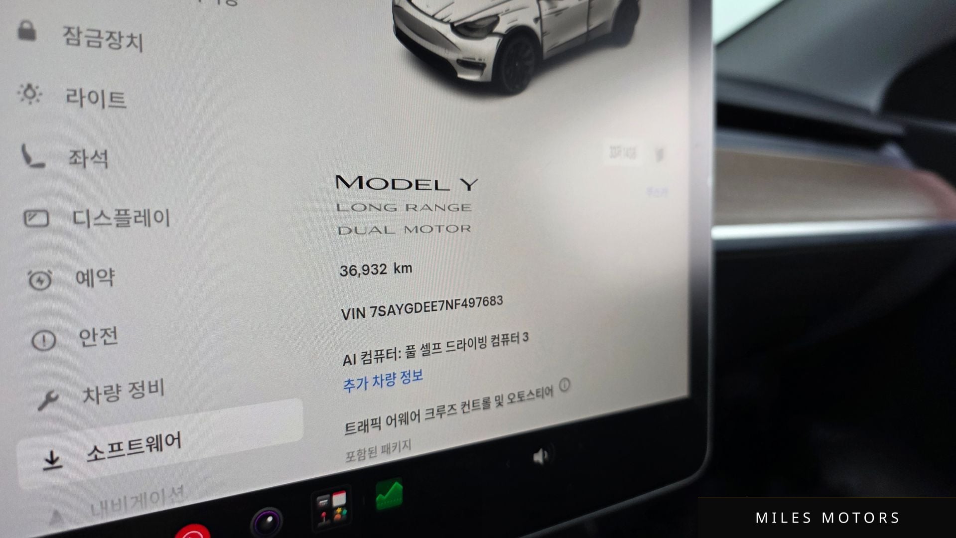 Tesla Model Y 2022 — миниатюра 11