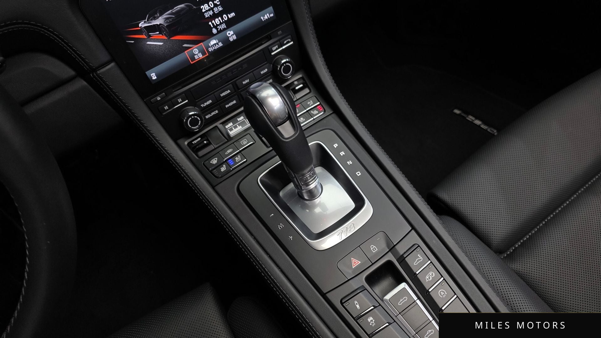 Porsche 718 2024 — миниатюра 12