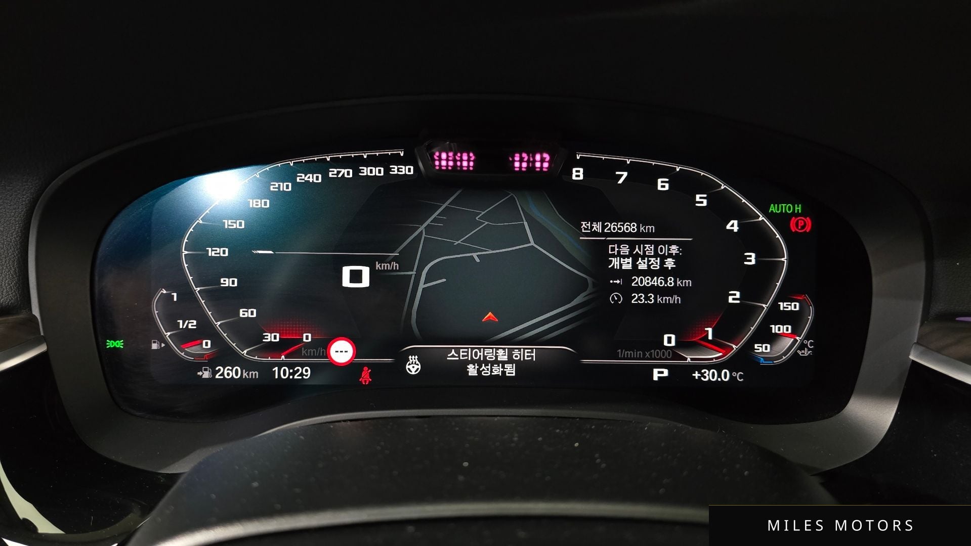 BMW 6 Series GT (G32) 2022 — миниатюра 11