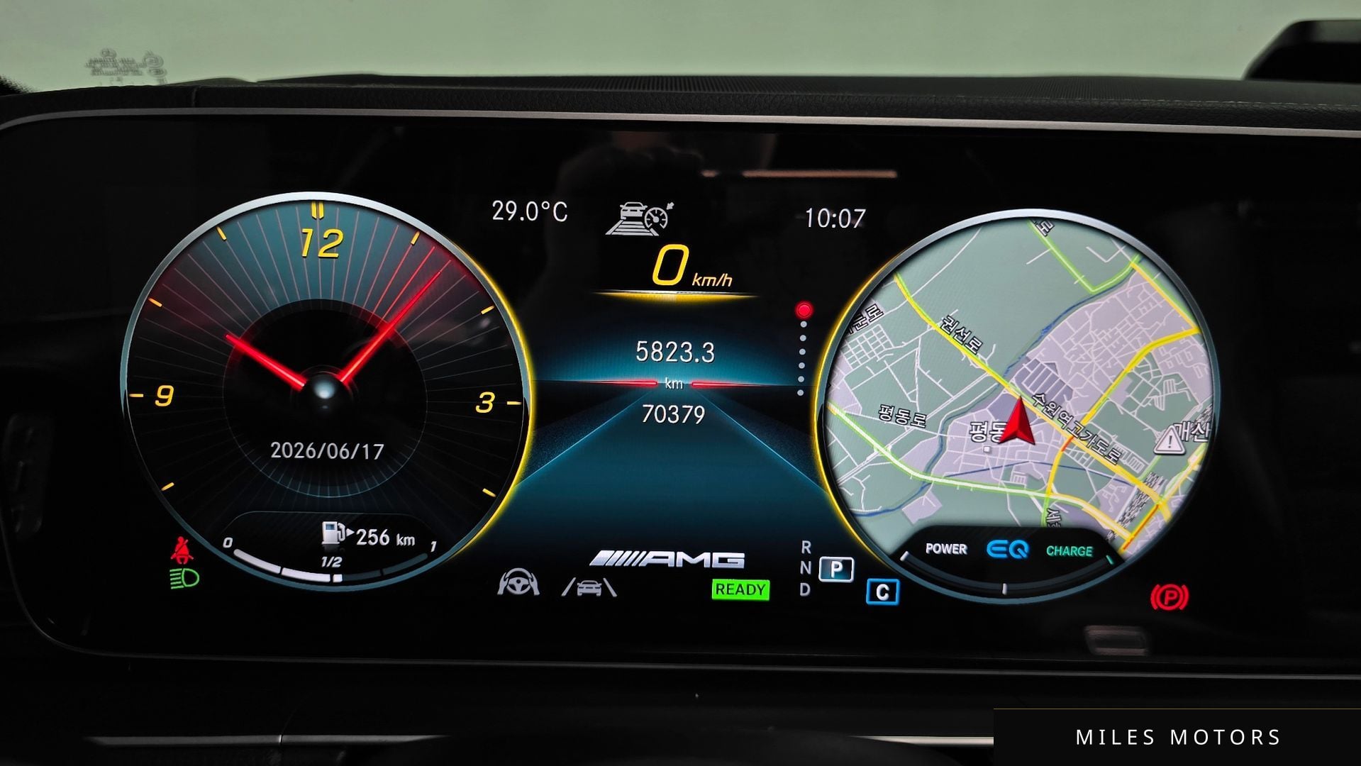 Mercedes-Benz GLE-Class W167 2021 — миниатюра 11