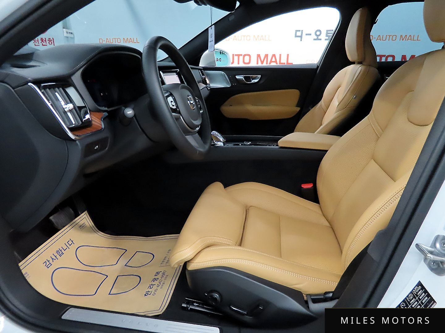 Volvo V60 2026 — миниатюра 10