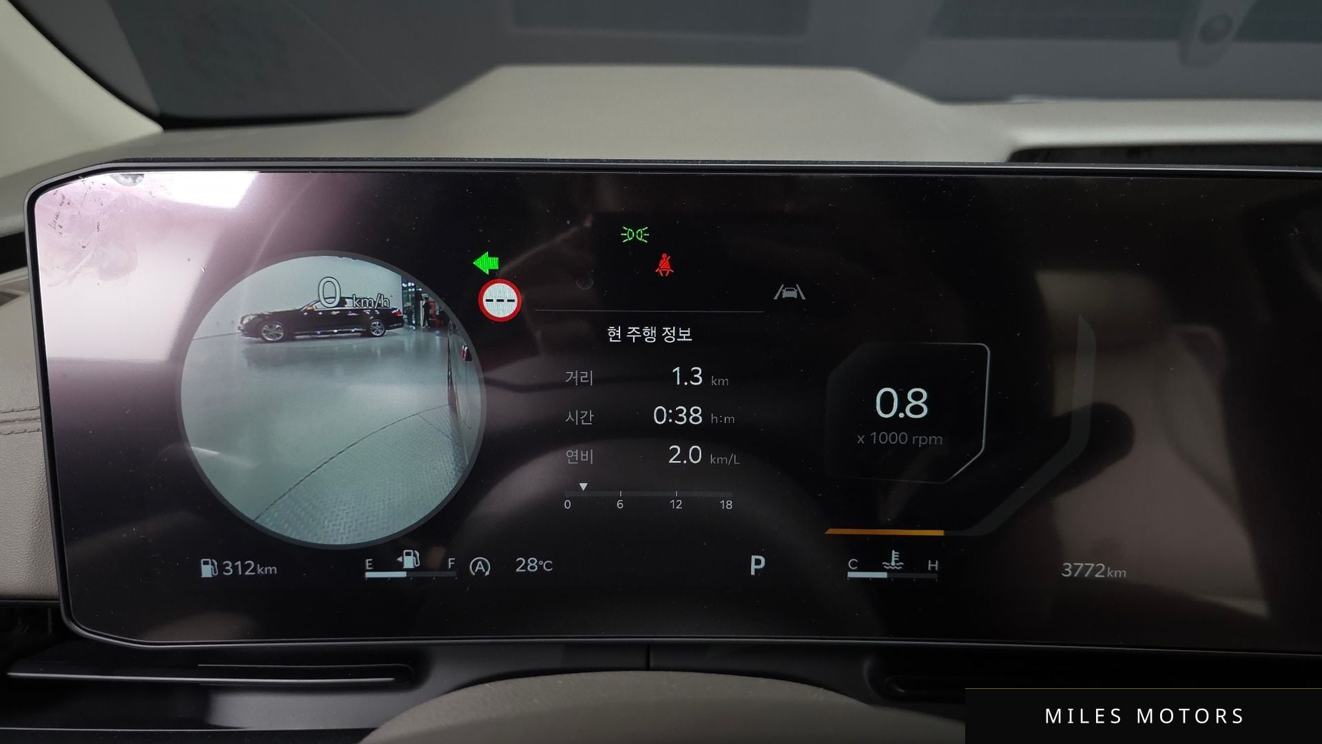 Kia Canival 2025 — миниатюра 8