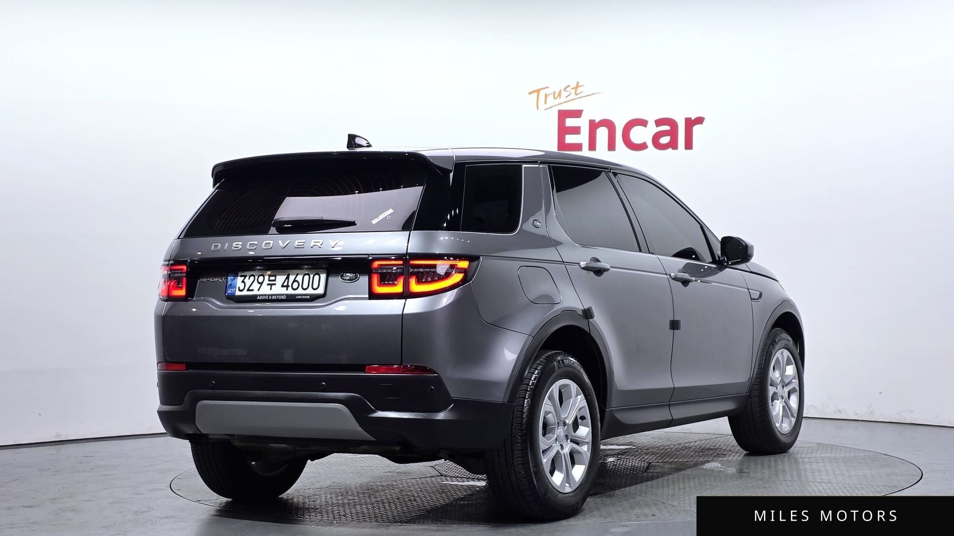 Land Rover Discovery Sport 2022 — миниатюра 2