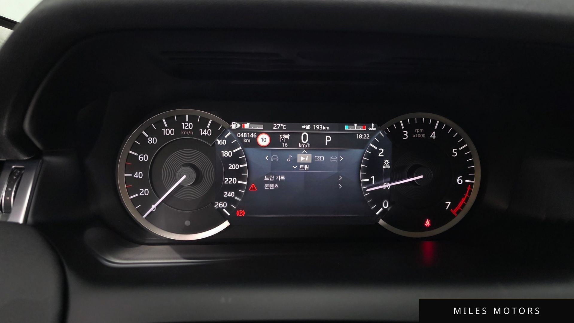 Land Rover Discovery Sport 2022 — миниатюра 11