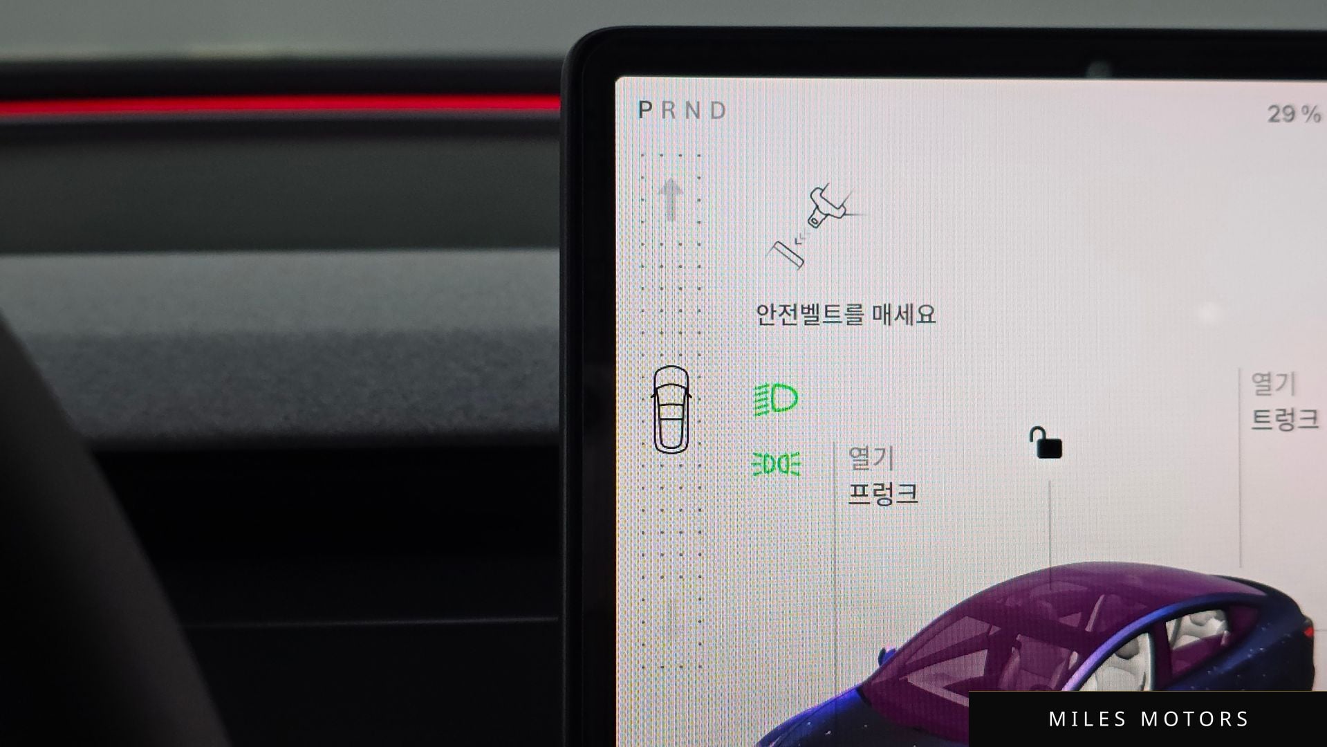 Tesla Model 3 2025 — миниатюра 11