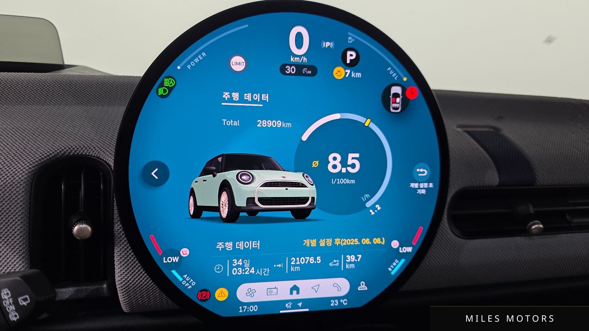 MINI Cooper S 2025 — миниатюра 11