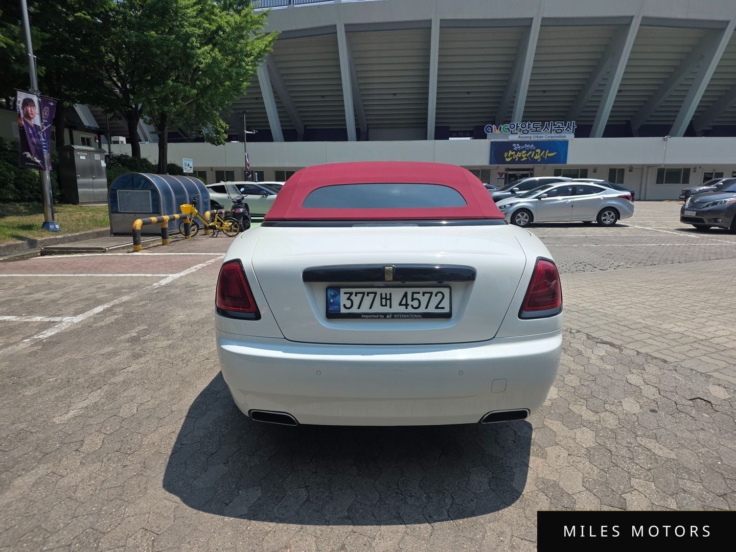 Rolls-Royce Dawn 2017 — миниатюра 4