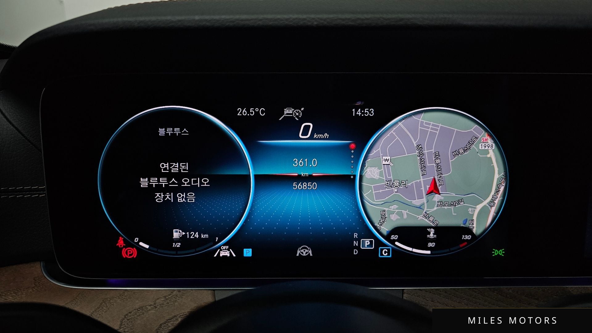 Mercedes-Benz E-Class W213 2021 — миниатюра 11