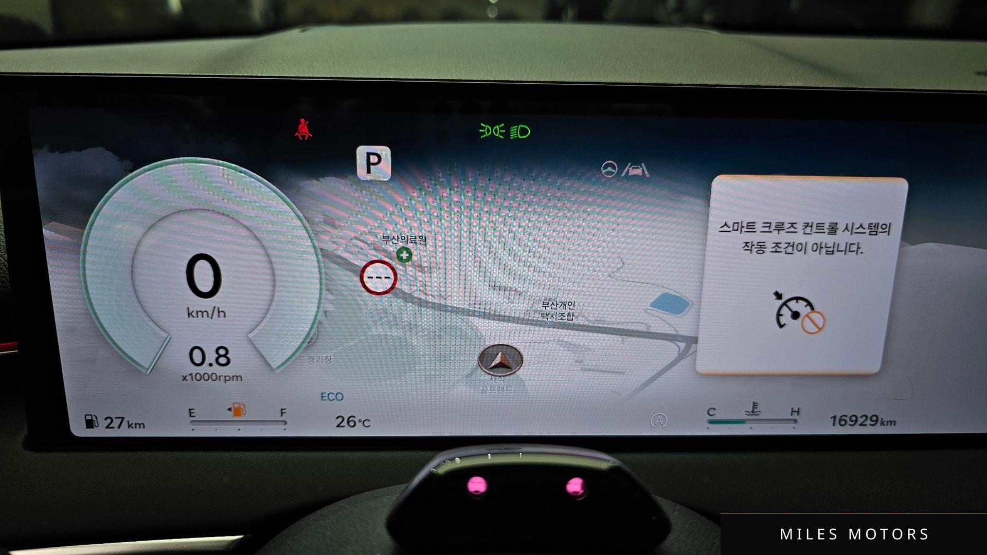Genesis GV70 2025 — миниатюра 11