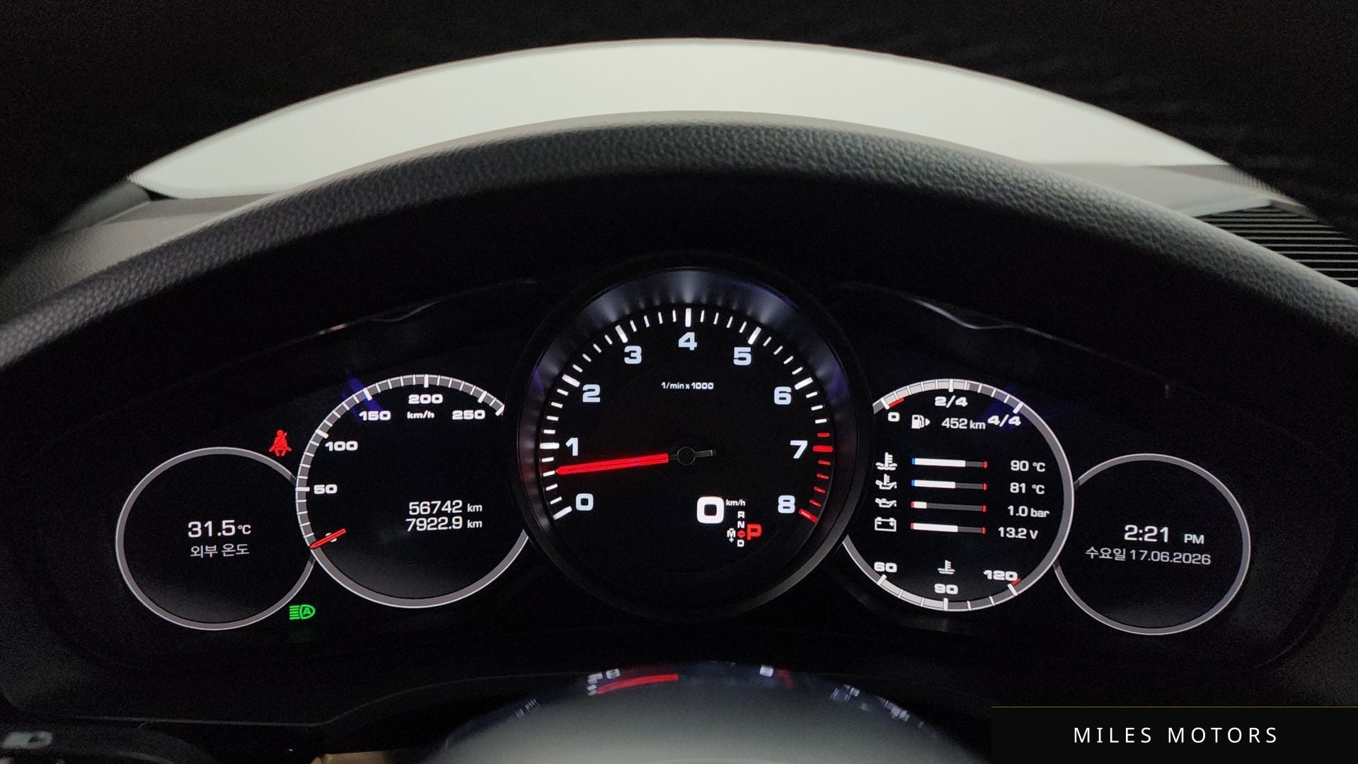 Porsche Cayenne 2020 — миниатюра 10