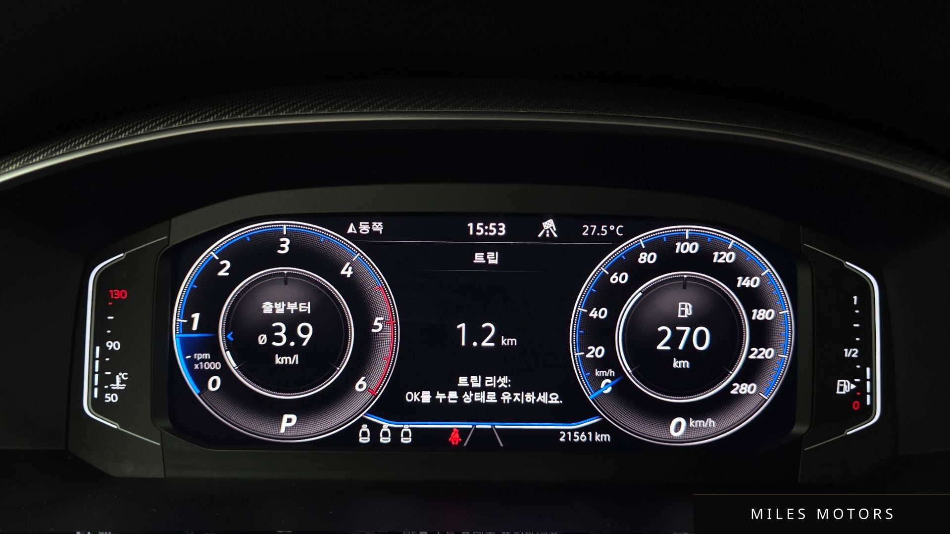 Volkswagen Arteon 2022 — миниатюра 11