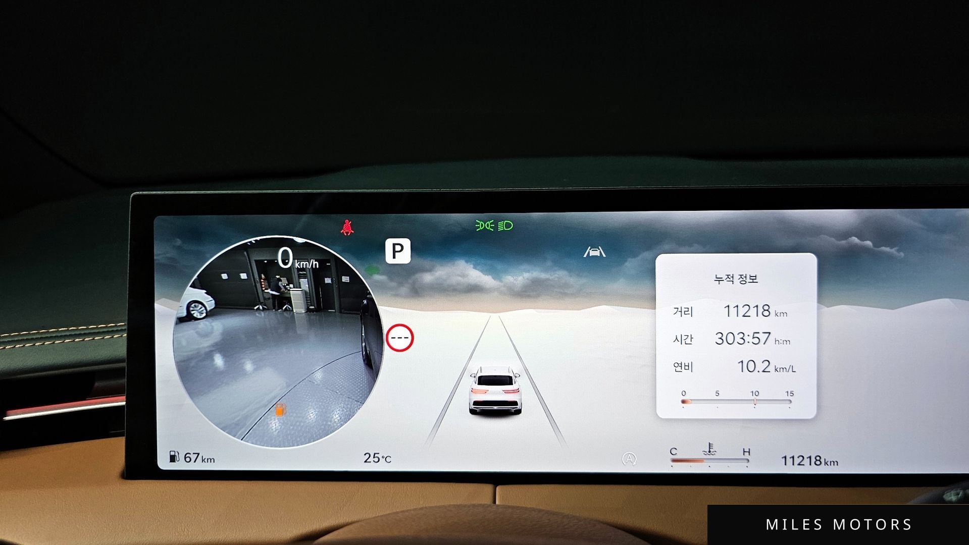 Genesis GV70 2025 — миниатюра 11