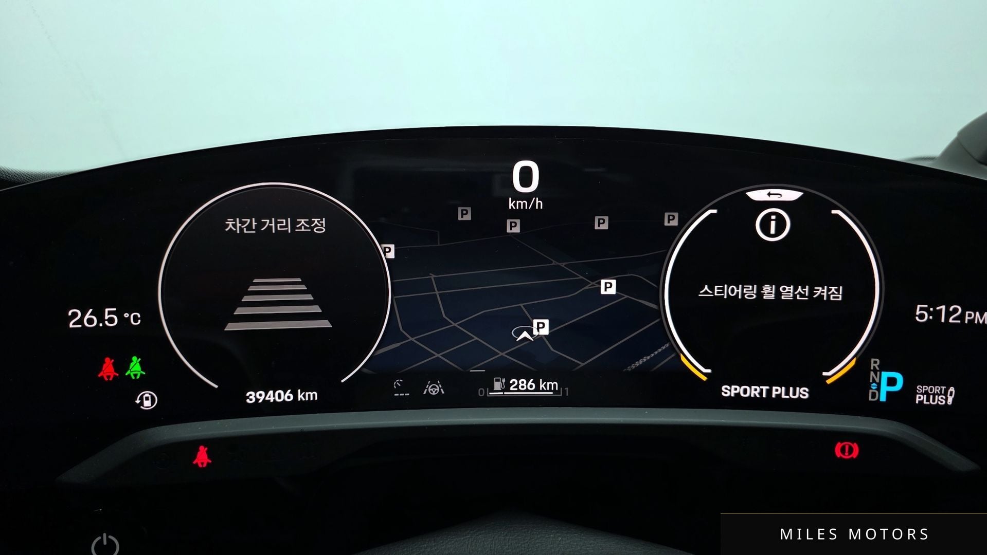Porsche Taycan 2021 — миниатюра 8