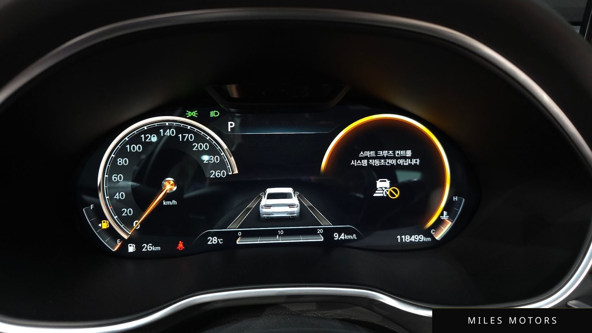 Genesis G80 (RG3) 2021 — миниатюра 11