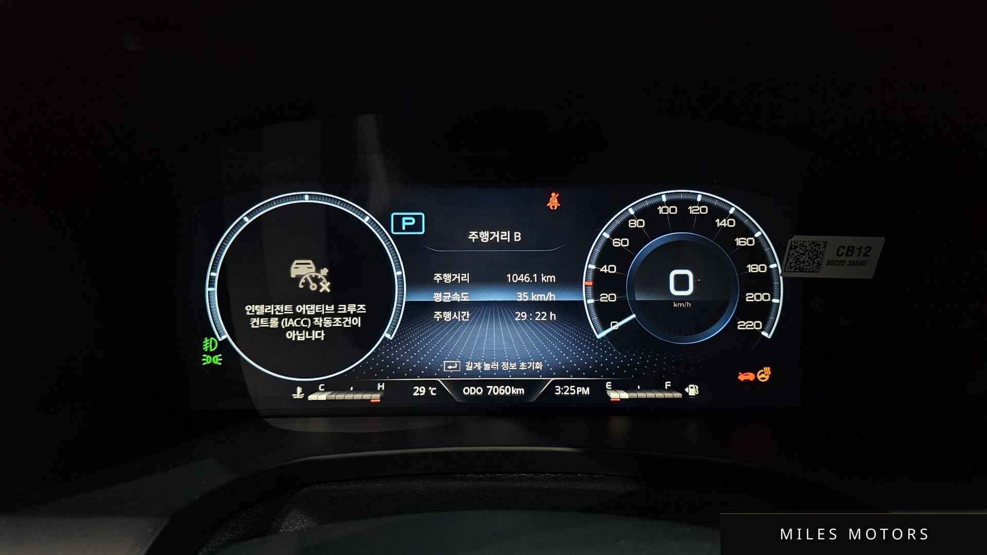 KG Mobility Rexton 2024 — миниатюра 8