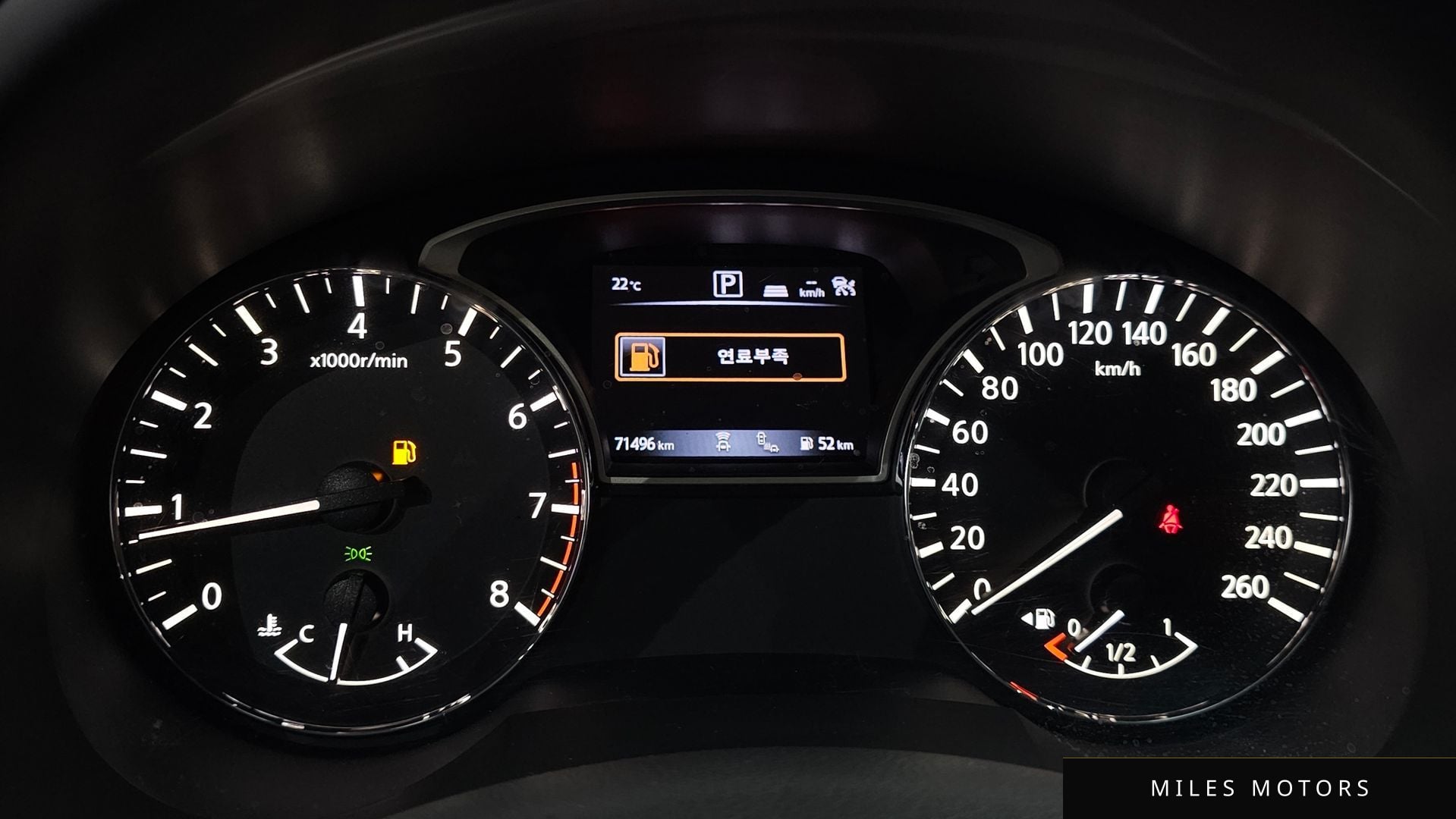 Nissan Altima 2017 — миниатюра 8