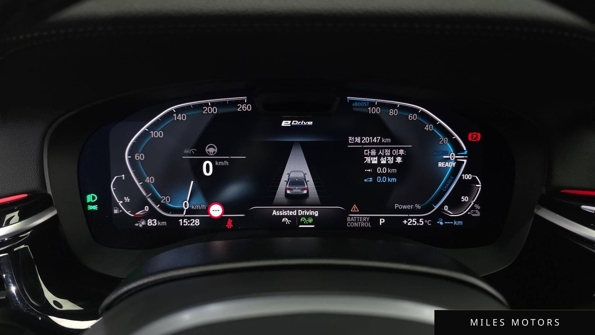 BMW 5 Series (G30) 2023 — миниатюра 11
