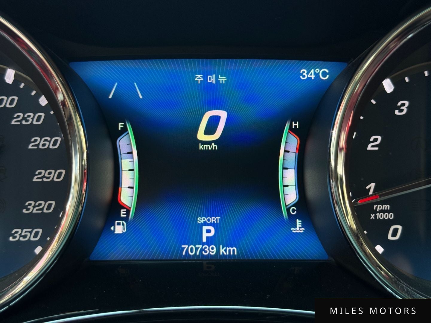 Maserati Quattroporte 2018 — миниатюра 7