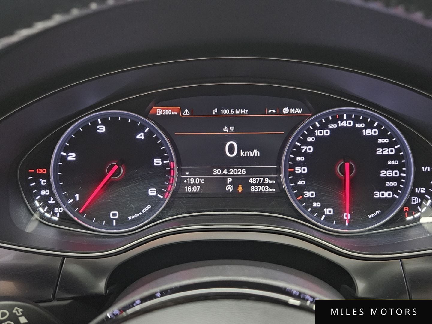 Audi A7 2014 — миниатюра 8