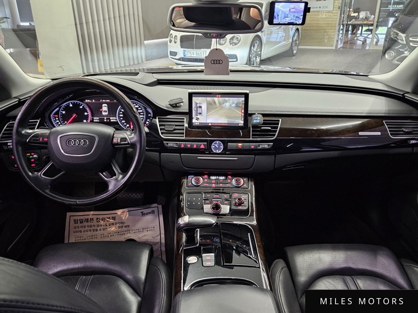 Audi A8 2015 — миниатюра 7