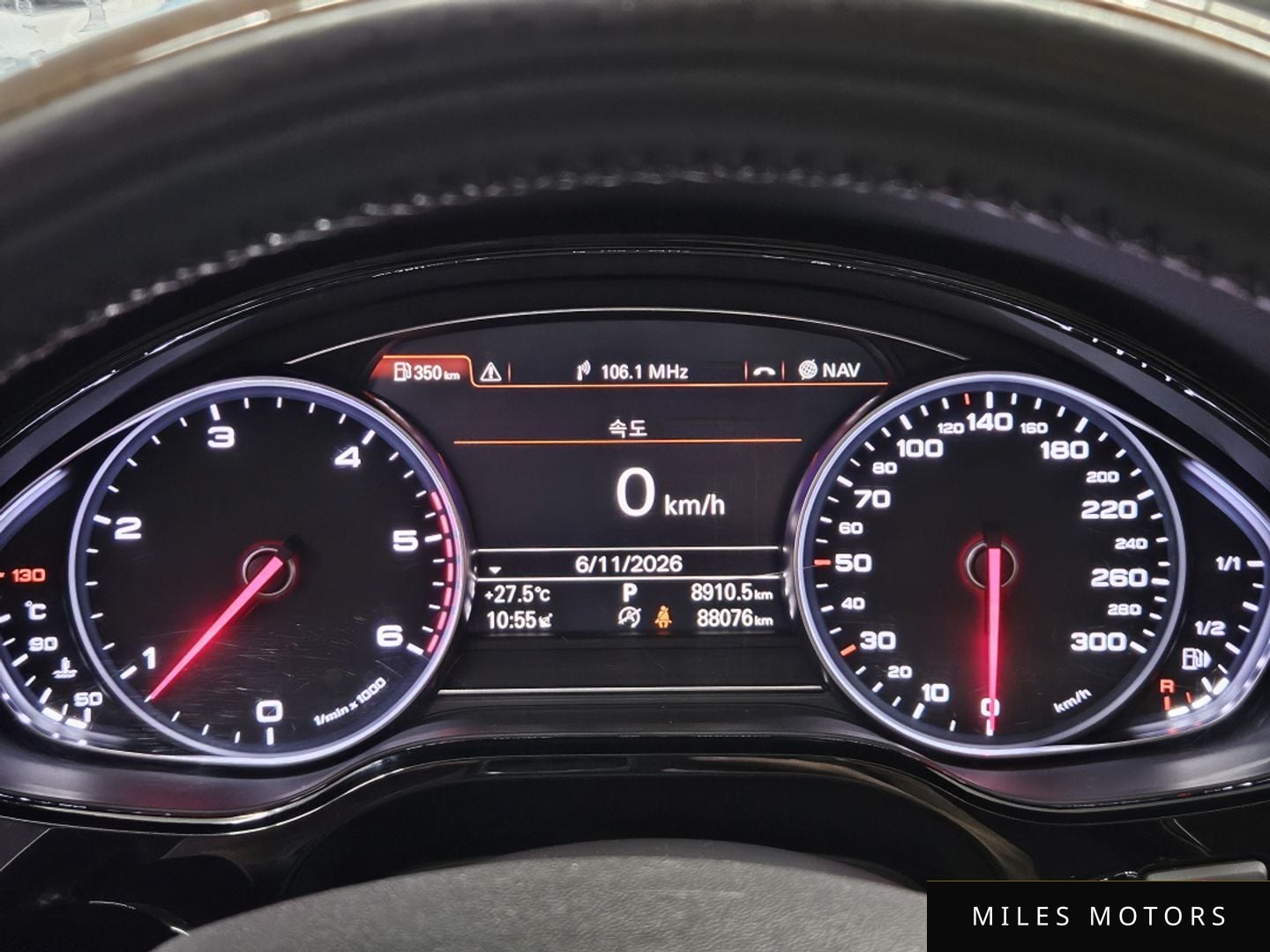 Audi A8 2015 — миниатюра 8