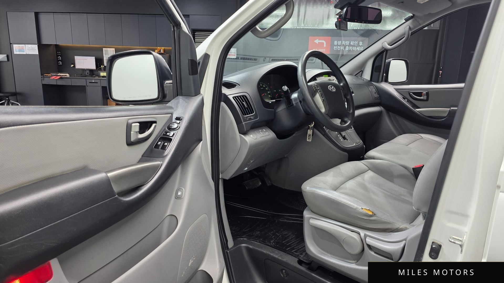 Hyundai Starex 2015 — миниатюра 12