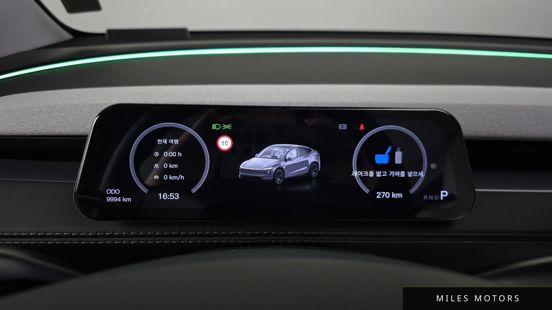 Tesla Model Y 2025 — миниатюра 11