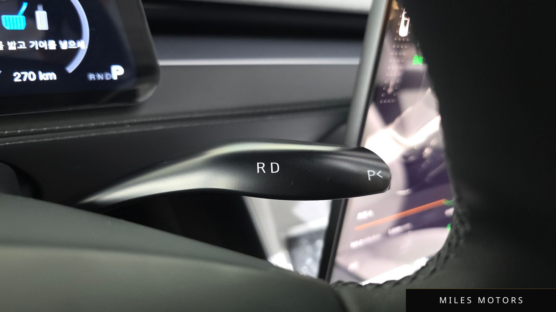 Tesla Model Y 2025 — миниатюра 12