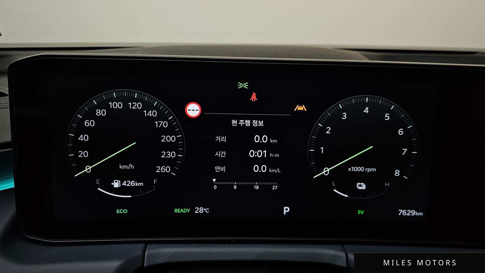 Kia K8 2026 — миниатюра 10