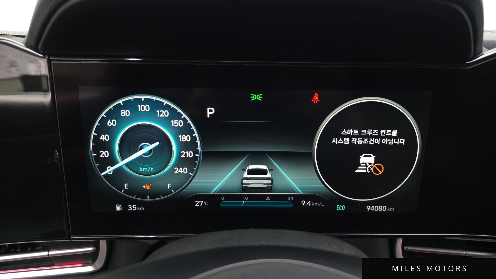 Hyundai AVANTE 2021 — миниатюра 11