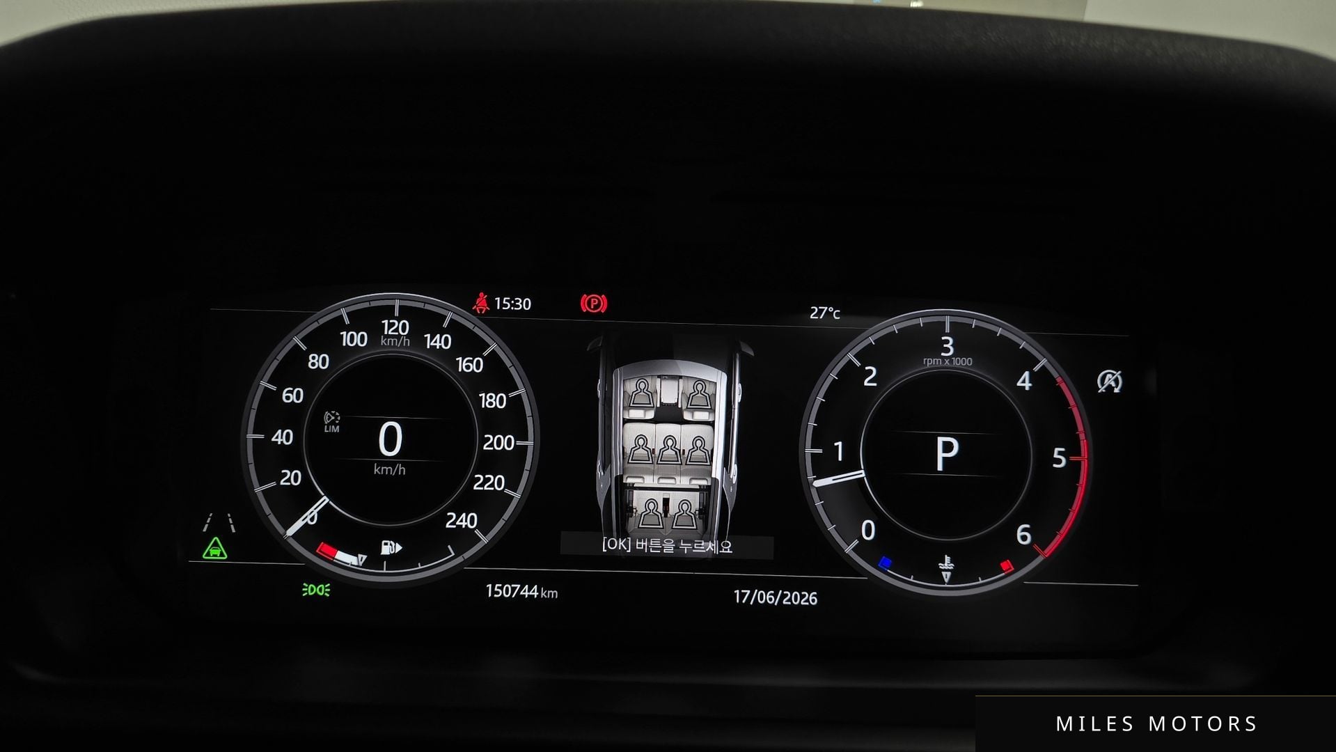 Land Rover Discovery 2018 — миниатюра 8