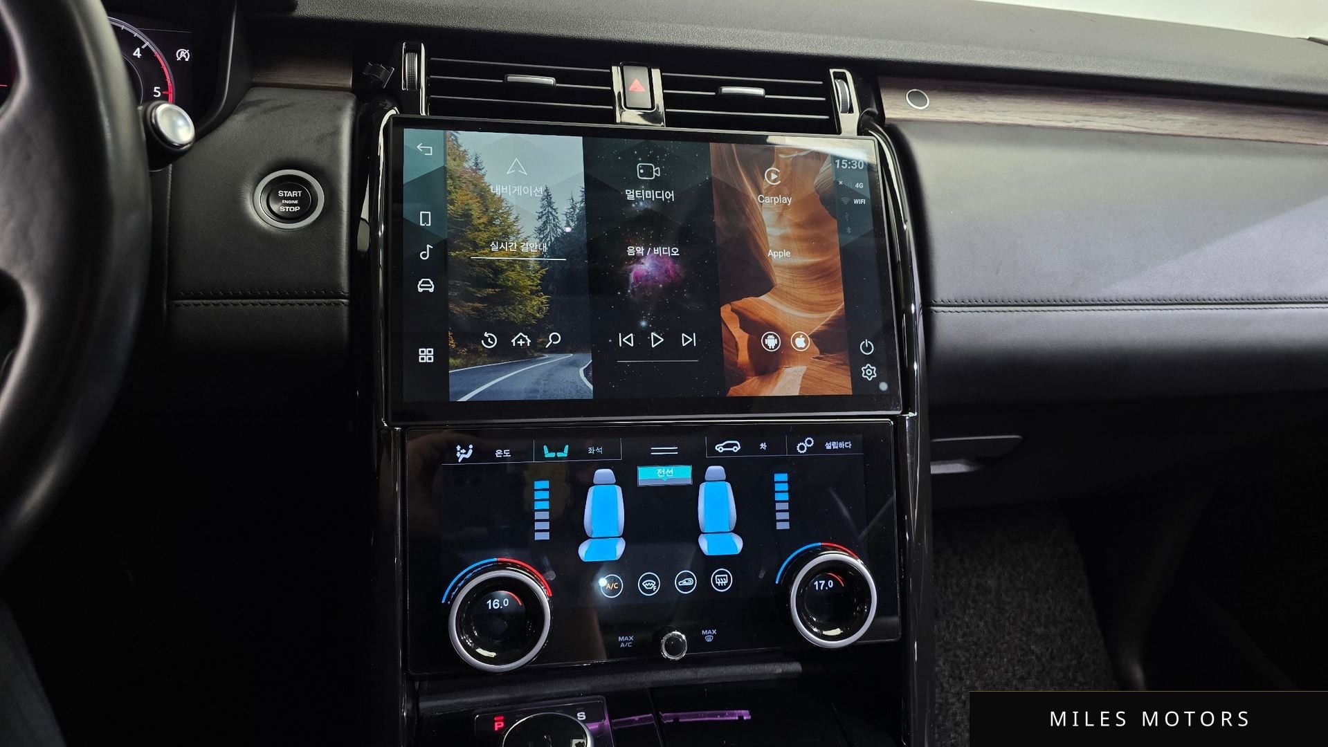 Land Rover Discovery 2018 — миниатюра 12