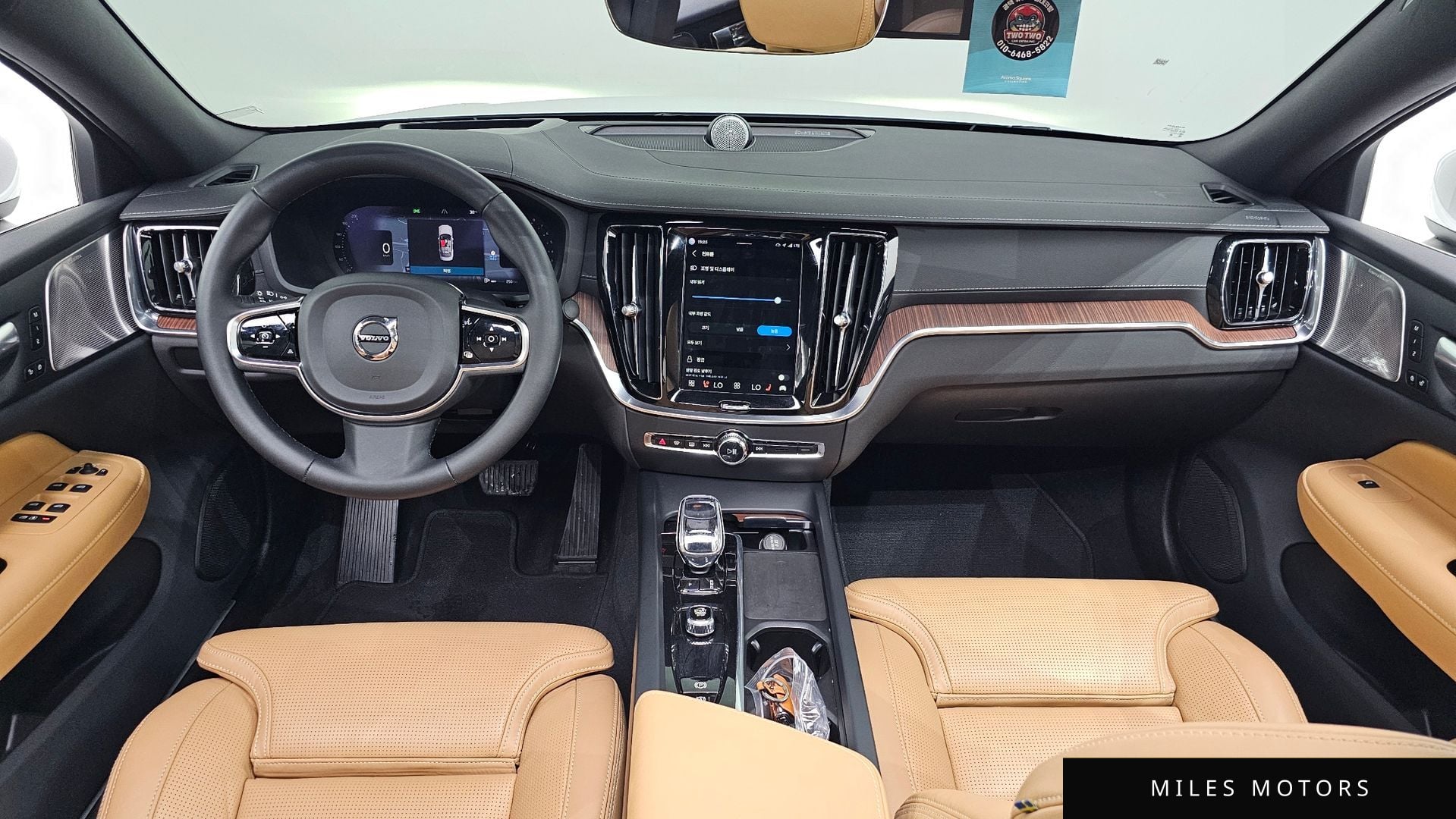 Volvo S60 2024 — миниатюра 10