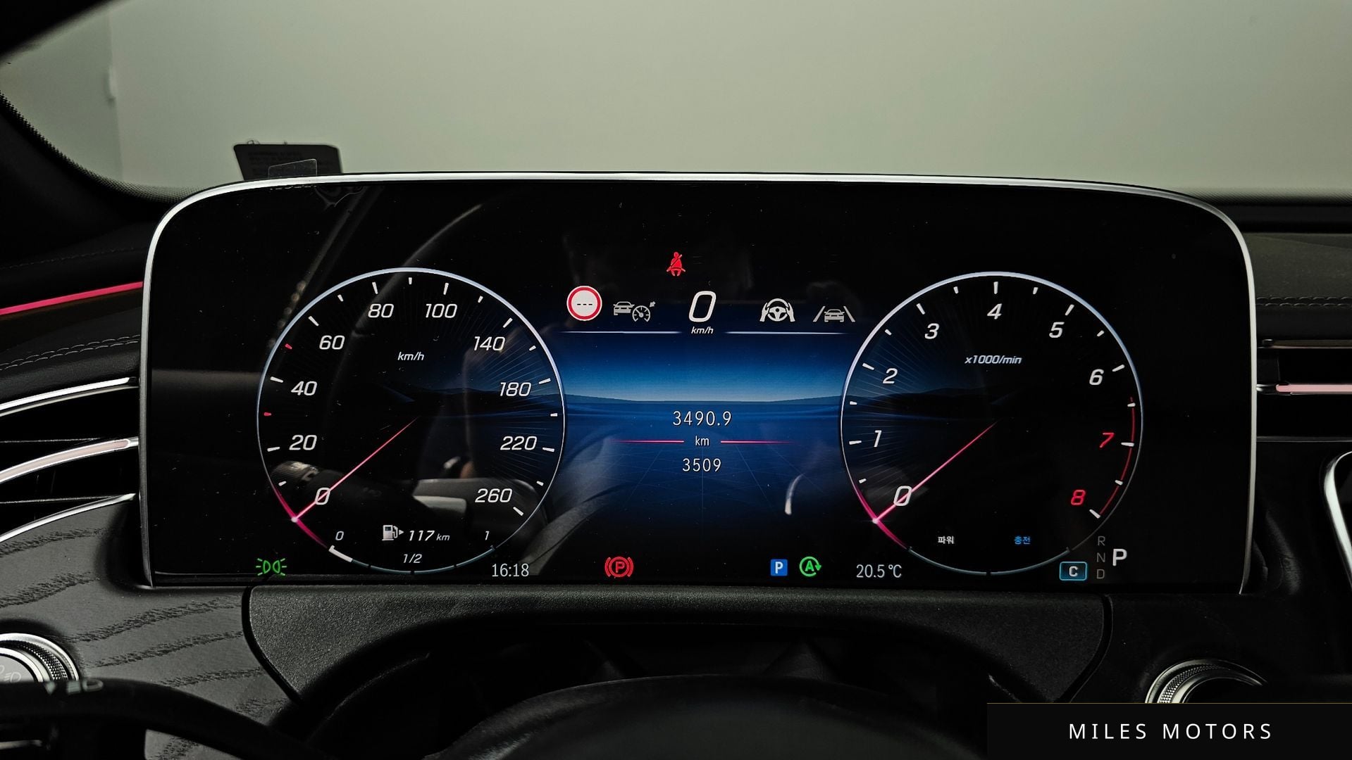 Mercedes-Benz E-Class W214 2025 — миниатюра 11