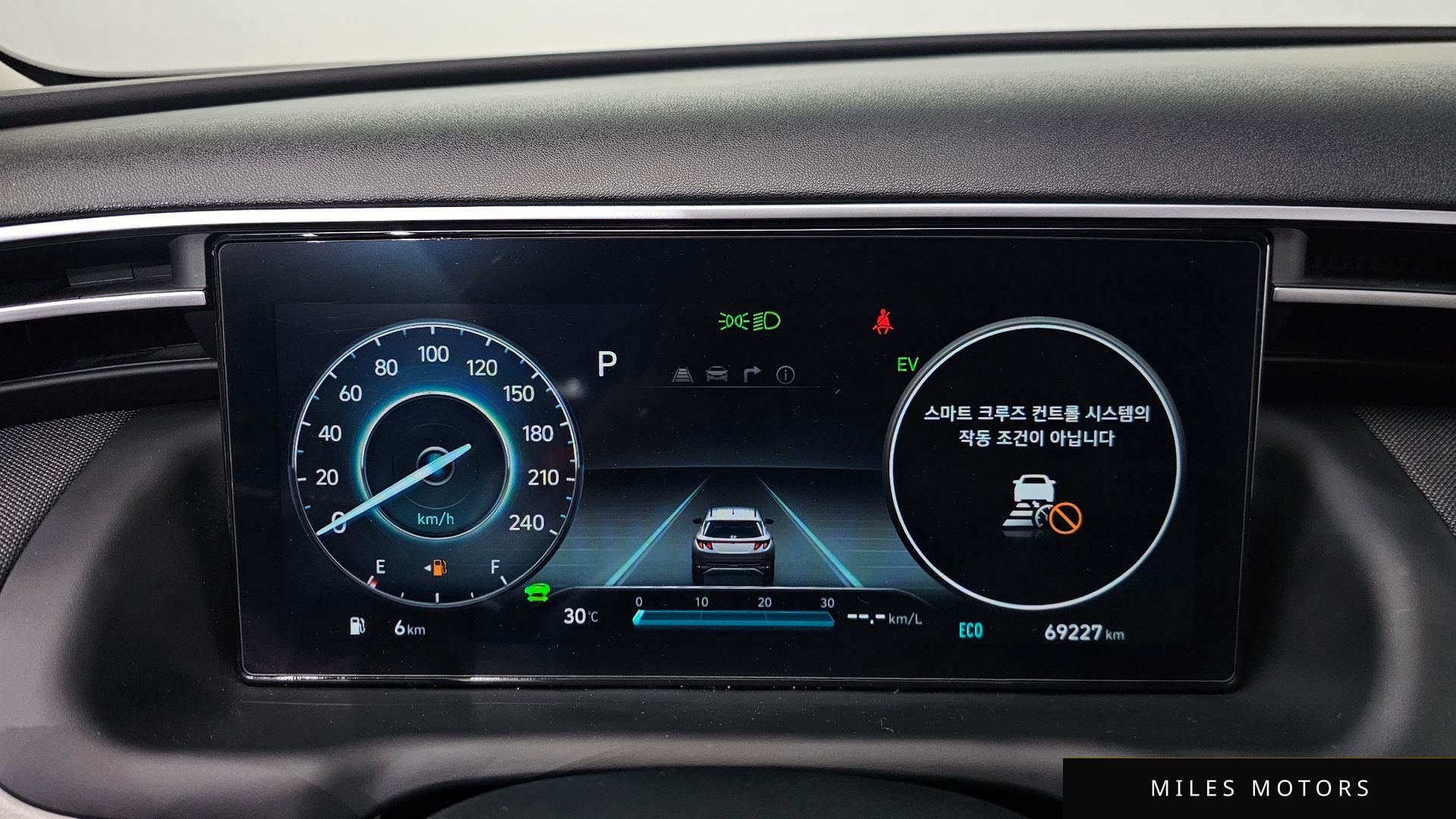 Hyundai Tucson 2023 — миниатюра 8