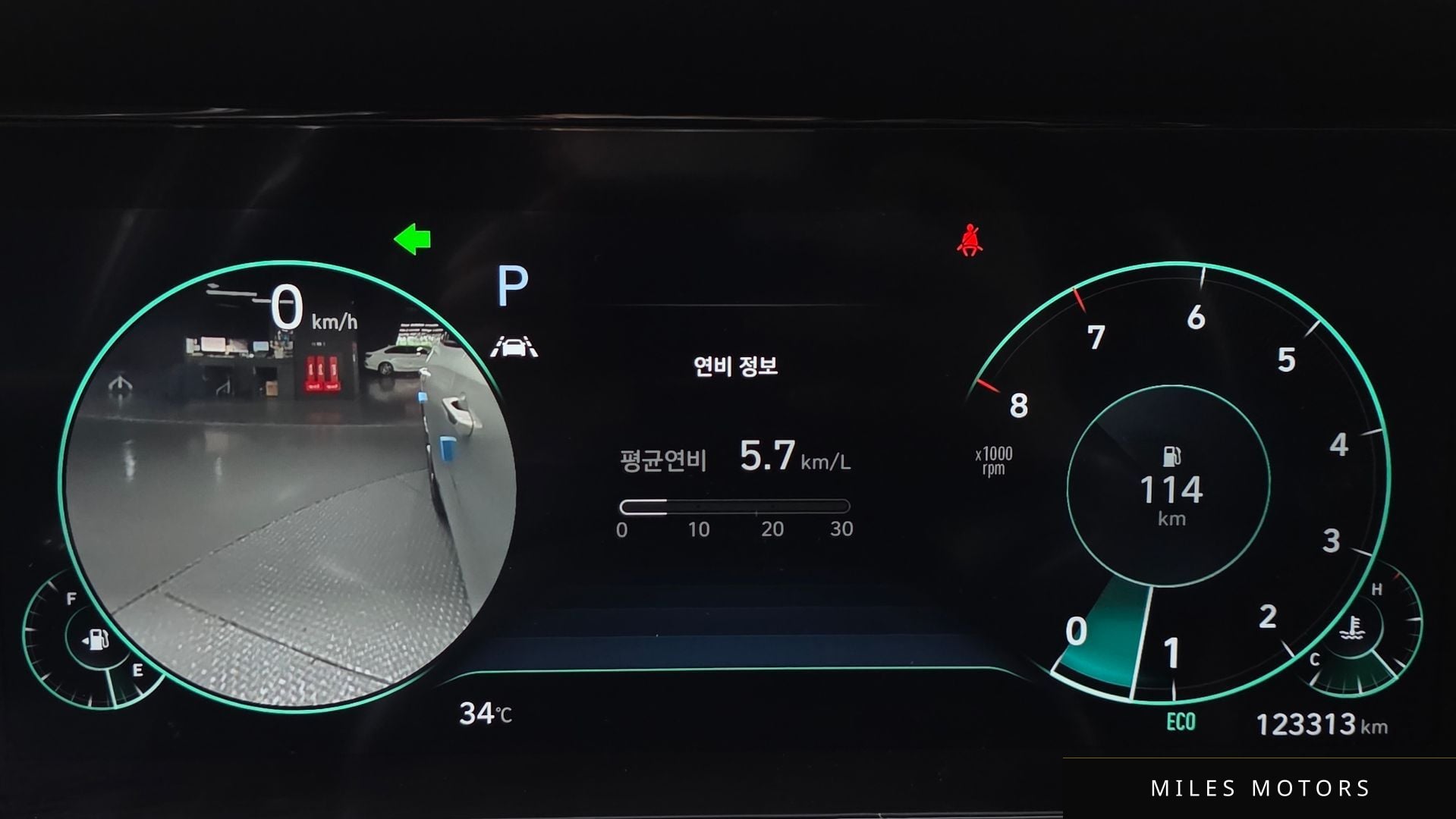 Hyundai Grandeur 2020 — миниатюра 11