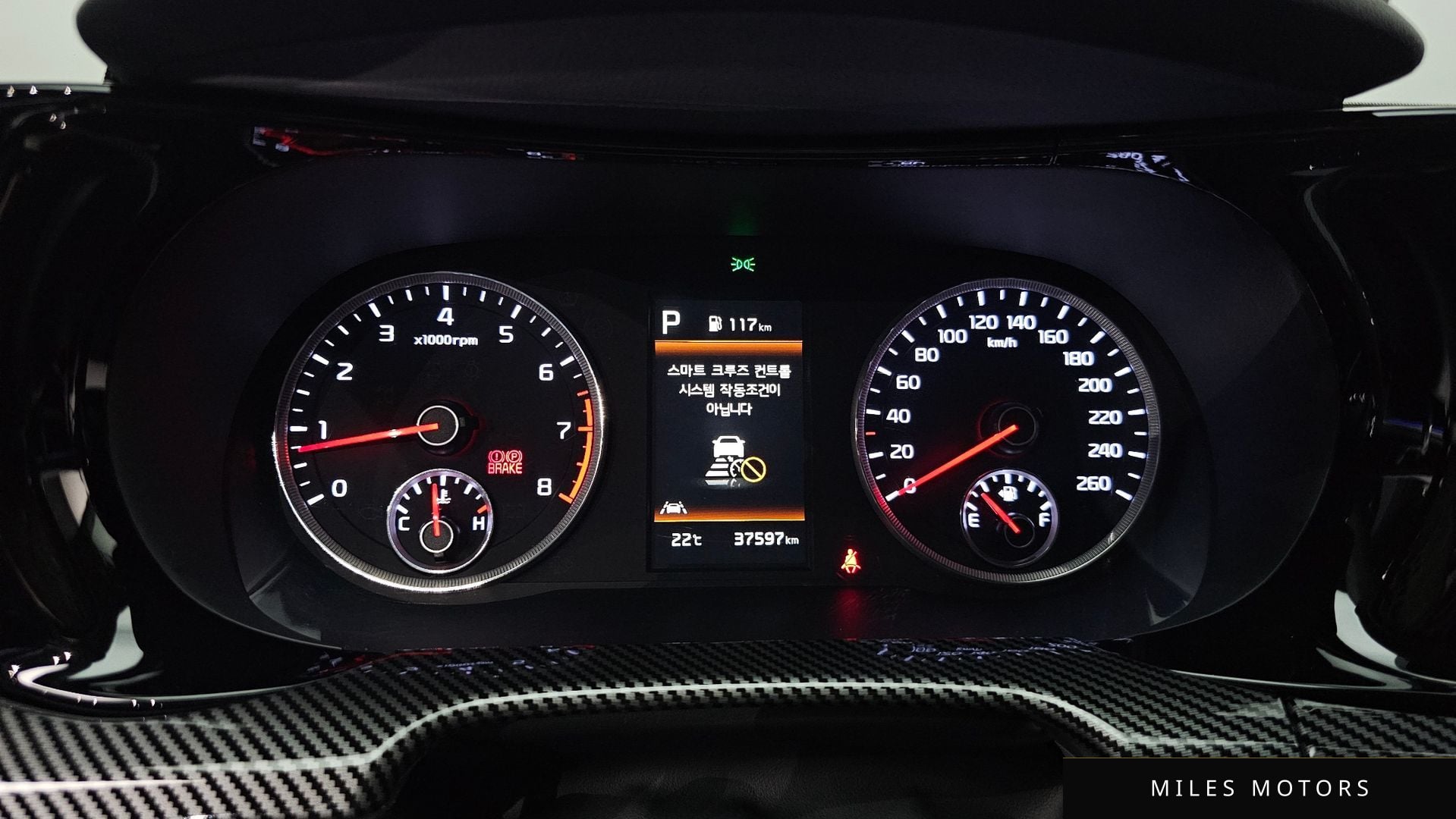 Kia K5 2022 — миниатюра 11