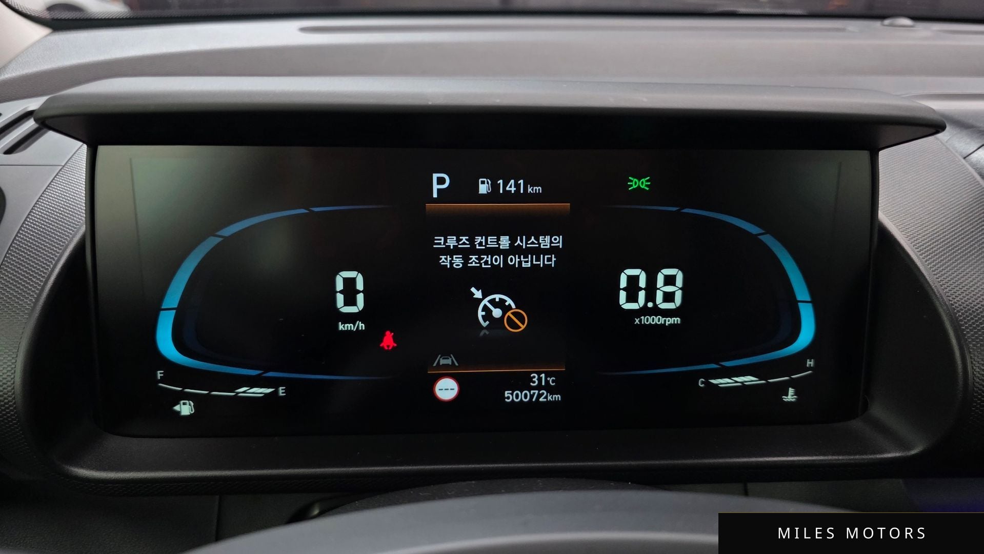 Hyundai Casper 2023 — миниатюра 11