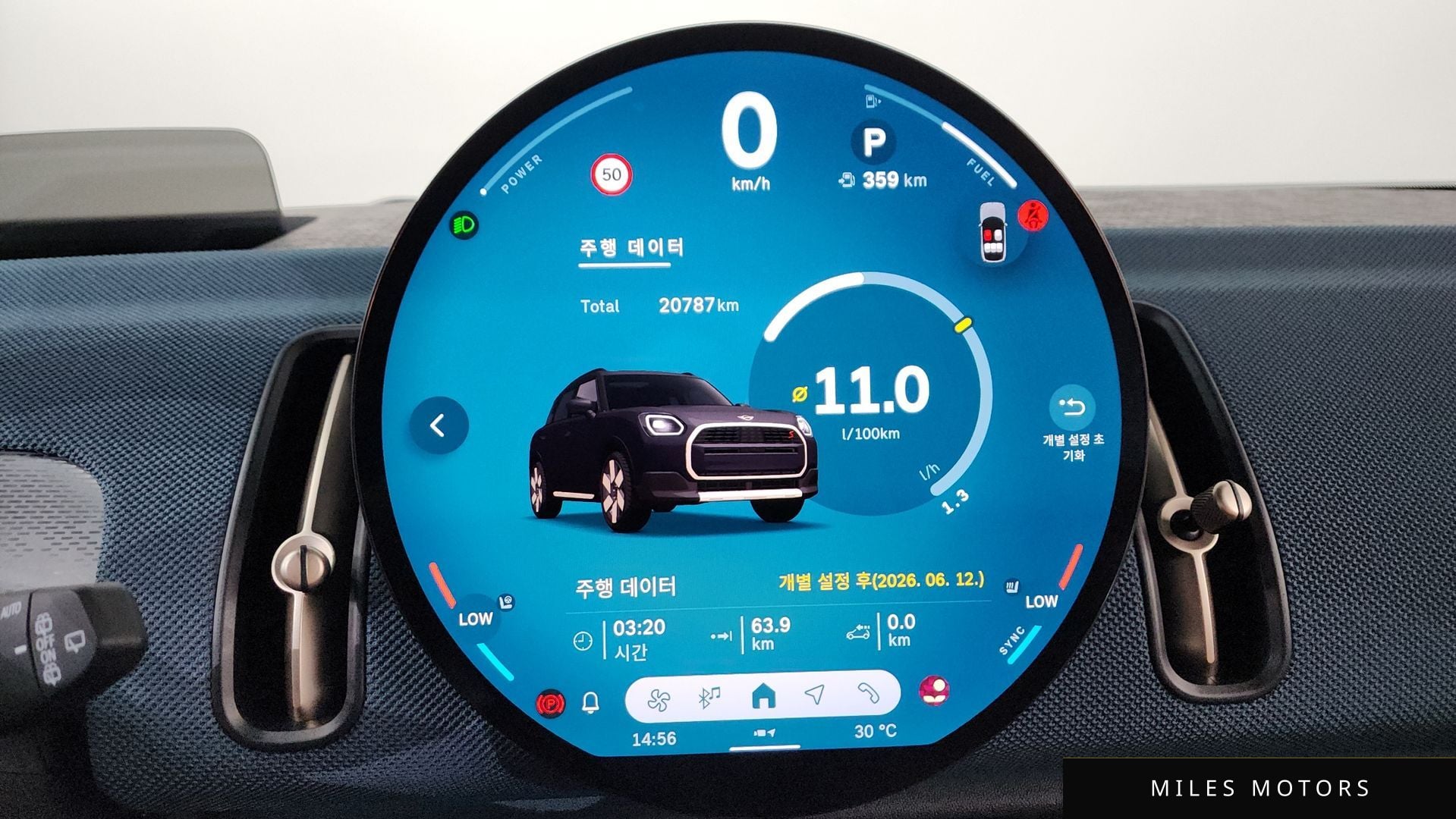 MINI Countryman 2024 — миниатюра 11