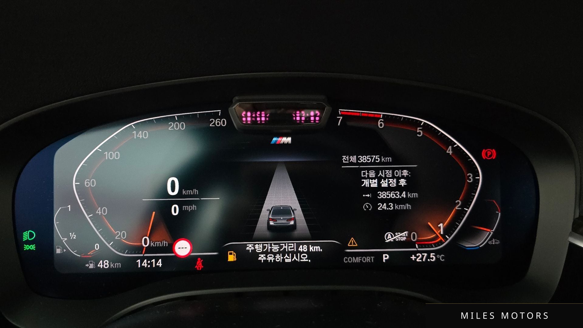 BMW 5 Series (G30) 2021 — миниатюра 11