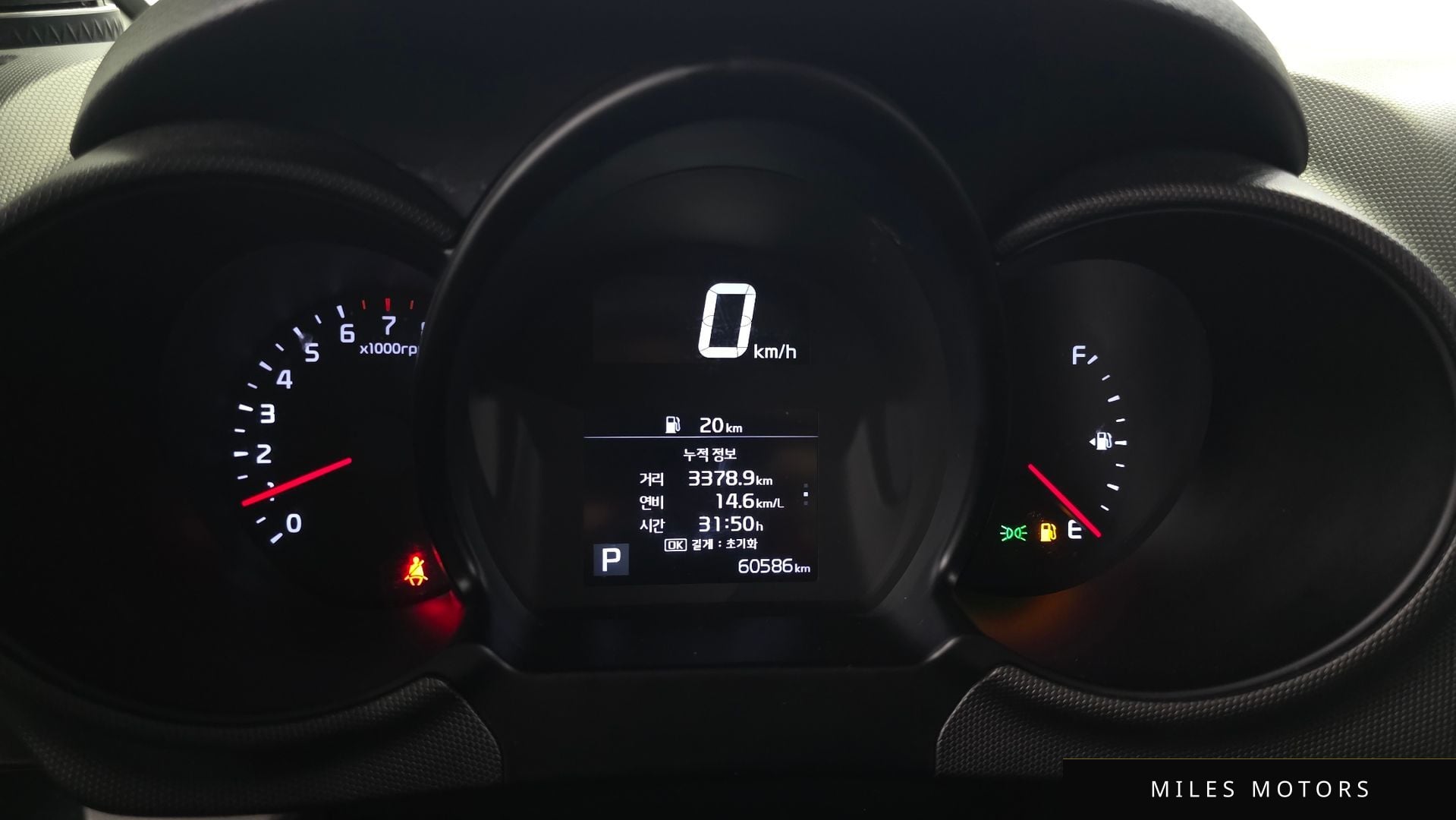 Kia RAY 2022 — миниатюра 11